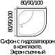 Wemor Поддон для душа полукруг высокий 80/80/43 – фотография-6